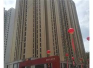 聚苯板外保溫墻面裂縫的原因及解決辦法分別是什么呢，山西興富利偉業(yè)帶您解答